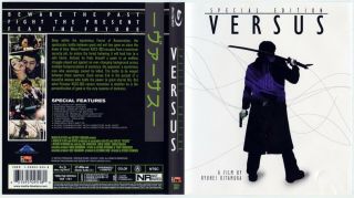Versus (blu - Ray Disc,  2010) Tokyo Shock Special Edition Rare Oop Vg,