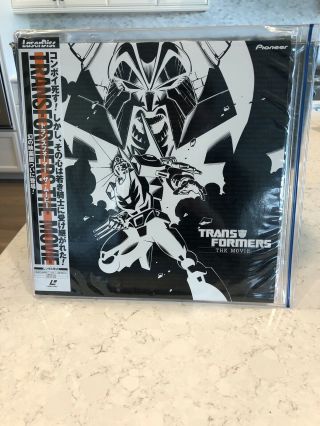 G1 Transformers The Movie Laserdisc Ld Rare Japanese Release 1998