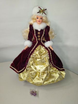 Mattel Barbie Happy Holidays Doll 1996 Special Edition