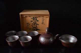 E8019: Japanese Banko - Ware Brown Pottery Teapot Yusamashi Cups,  W/signed Box