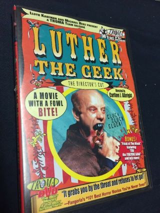 Luther The Geek (dvd,  2005) Rare Troma Film Oop Horror Slasher Hard To Find