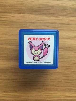 Pokemon Skitty Very Good Rubber Stamp Nintendo Japan Rare Stationary Cute