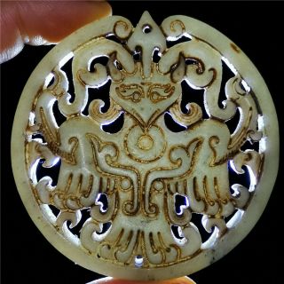 Chinese Rare White Jade Jadeite Hand - Carved Pendant Necklace Statue Bird Monster