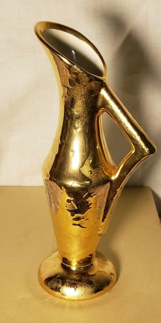 Vintage Pitcher Vase Weeping Gold Mid Century Modern 7.  5 "
