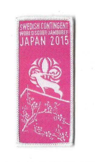23rd World Jamboree - Japan 2015 Swedish Contingent Official Boy Scout Patch Rare