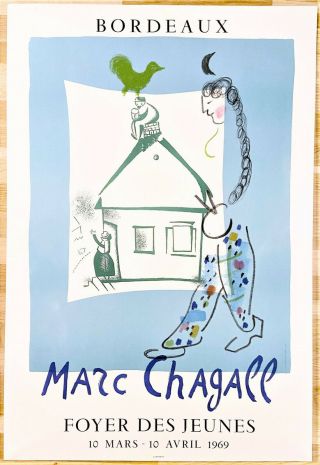 1969 Marc Chagall Exhibition Poster Lithograph Rare