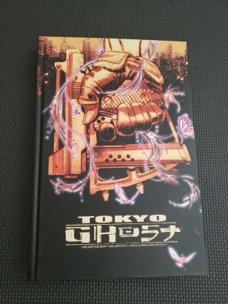 Tokyo Ghost Complete Edition Hardcover Dcbs Exclusive Edition Rare Out Of Print.