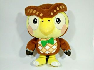Animal Crossing Blathers Big 11.  5 " Owl Plush Toy Ichiban Kuji Prize Japan Rare