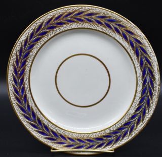 Rare Royal Crown Derby 1800 - 1825 Cobalt Blue & Gold Laurel 9 - 3/4 " Plate B