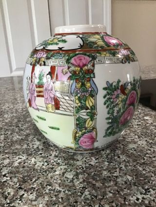 Chinese Vase Pink Flowers Oriental Gold Accent,  Green Leaves