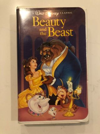 Beauty And The Beast Vhs Rare Black Diamond Disney Film