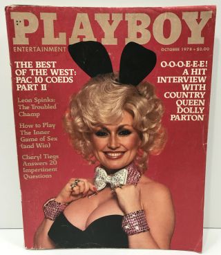 Playboy October 1978 Dolly Parton Marcy Hanson Centerfold Cheryl Tiegs Rare