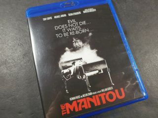 The Manitou (blu - Ray Disc,  2019) Rare Cult Classic Horror Possession 1980s