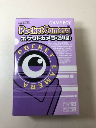 Pocket Camera Game Boy Clear Purple Nintendo Rare Mgb - 006
