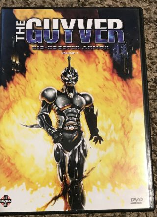 The Guyver - Biobooster Armor,  Vol.  1 (dvd,  2003) Manga Video Htf Rare Oop R1