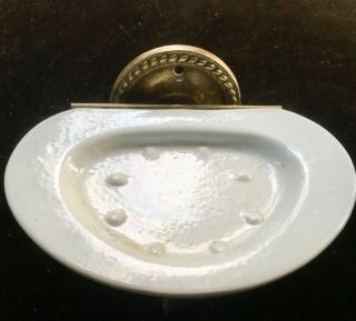 Vtg Porcelain & Brass Wall Mount Soap Dish Holder