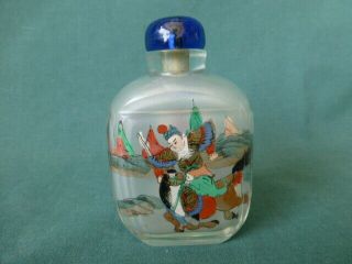 Vintage Glass Snuff Bottle With Spoon Painted Fighting Warriors On Horses