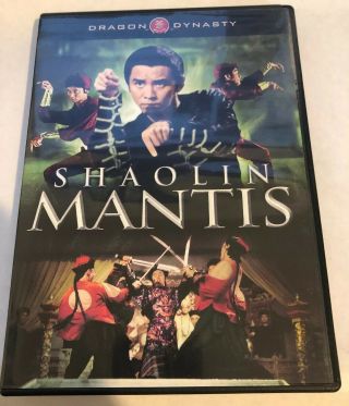 Shaolin Mantis Dvd Rare Martial Arts Kung Fu Dragon Dynasty Vg Shape Region 1