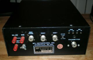MFJ - 962B rare vintage HF antenna tuner 1.  5KW rated HEAVY DUTY great 3
