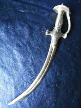 19c Antique Islamic Turkish Dagger Sword Bronze Carved Arabic Ottoman Rare 602
