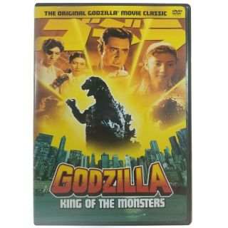 Godzilla King Of The Monsters (dvd,  2002) Rare 1956 Film