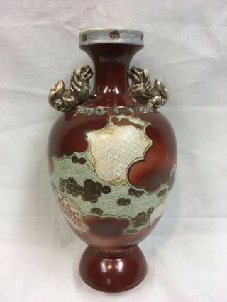 Vintage Antique Oxblood Foo Dog Moriage Hand Painted Stylized Cloud Vase 9.  75 "