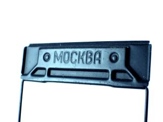 Authentic FRAME for Shooting 6 x 6 for Camera MOSKVA - 5 with logo RARE 2