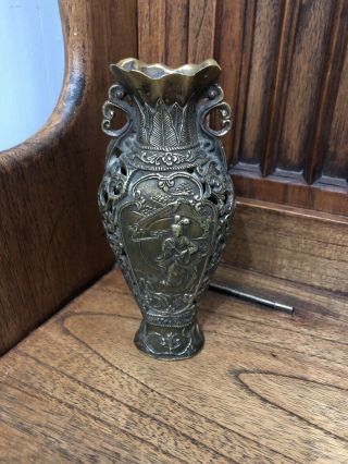 Rare Antique Or Vintage Signed Chinese Bronze Or Brass Pierced Vase