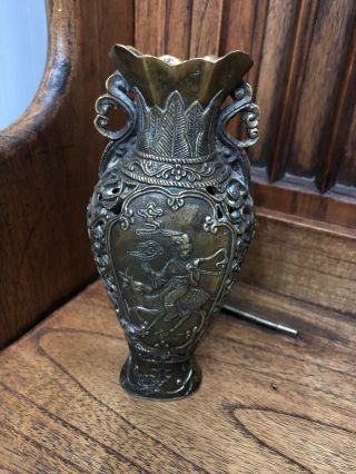 Rare Antique Or Vintage Signed Chinese Bronze Or Brass Pierced Vase 2