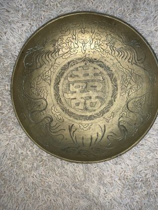 Large Antique Chinese Brass Serving/good Luck 12 " Bowl - Engraved Dragons - China