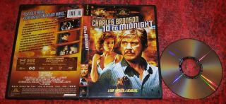 10 To Midnight (dvd 2003) Oop - Rare Charles Bronson,  Gene Davis From 1983/ws/ Fs