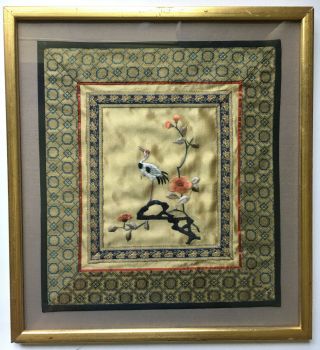 Vintage Chinese Silk Embroidery Crane & Floral Flowers Gold Frame 13 X 14
