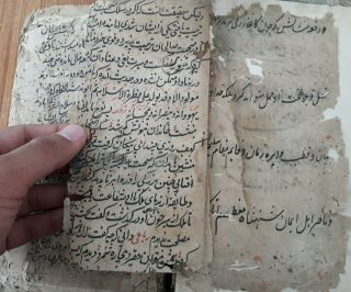 India Very Old Interesting Arabic/urdu Manuscript Book,  95 Leaves - 190 Pages.