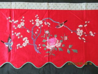 Vintage Red Silk Chinese Embroidered Doorway Valence 16x34 "