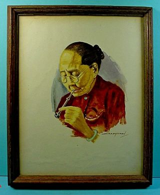 Vintage Lakhon Charoen Watercolor ‘old Woman Smoking Pipe’ Portrait Painting