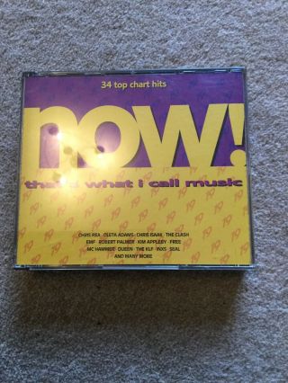 Now Thats What I Call Music 19 Rare Cd
