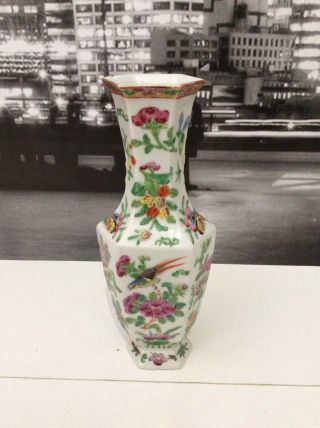 Good Quality Rare Chinese 19th C Famille Rose Vase In The Kangxi Style