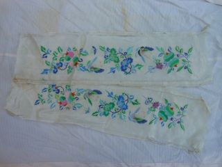 2 Antique Chinese Embroidered Silk Panels With Fruit & Butterflies