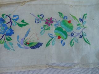 2 Antique Chinese Embroidered Silk Panels With Fruit & Butterflies 2