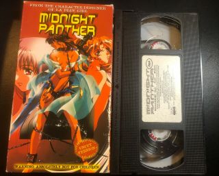 Midnight Panther Vhs 1999 Dubbed Anime Uncut Version Very Rare L@@k