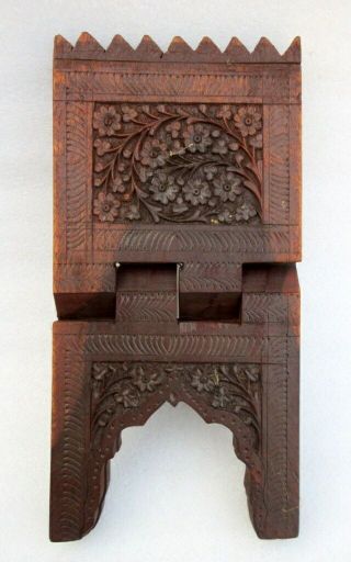 Vintage Rare Old Wood Hand Carved Hindu Geeta Islamic Quran Holy Book Read Stand