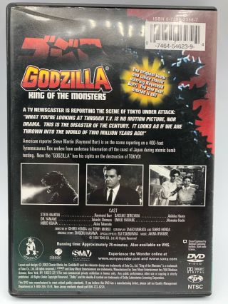 Godzilla,  King of the Monsters (DVD,  2002) Rare 1956 Film 2