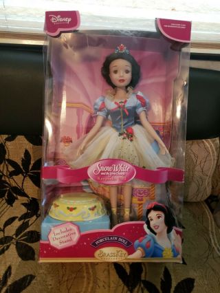 2004 Disney Snow White 16 " Porcelain Ballerina Doll W/stand Brass Key Keepsakes