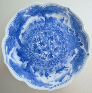 Vintage Chinese Blue & White Floral Mountains Boats Scalloped Edge 7 7/8 " Plate