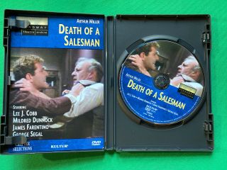 Death Of A Salesman (DVD,  2002) Arthur Miller Broadway Theatre Archive,  Rare OOP 3