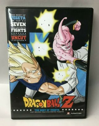 Dragon Ball Z The Best Of Vegeta Dvd Top 7 Fan Favorite Fights Rare