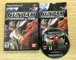 Mobile Suit Gundam Federation Vs.  Zeon - Playstation 2 Ps2 Cib Rare Perfec