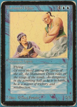 Mahamoti Djinn Beta Very Heavily Pld Blue Rare Magic Card (id 115216) Abugames
