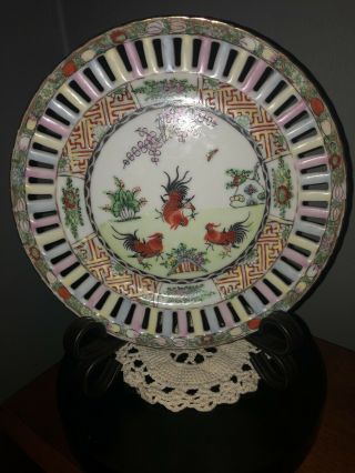 Vintage Antique 3 Roosters Porcelain Slotted Dish.  L.  J Hong Kong.