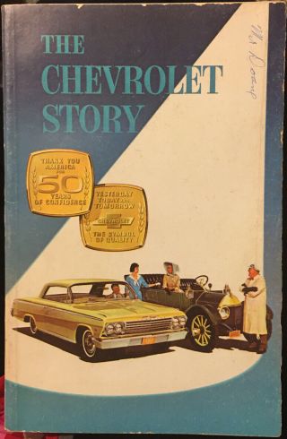 Chevrolet Story Book - Rare Dealer Only Item.  1962.  Look Corvette,  Corvair